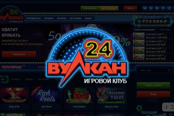 Kraken shop ссылка