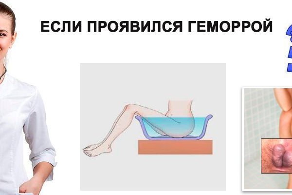 Доступ к сайту кракен