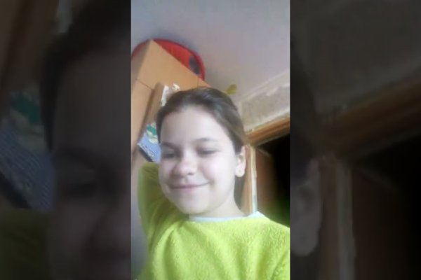 Какой кракен сейчас работает