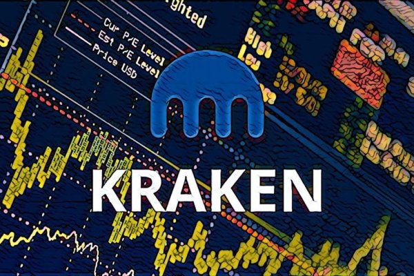 Кракен шоп krakenweb site