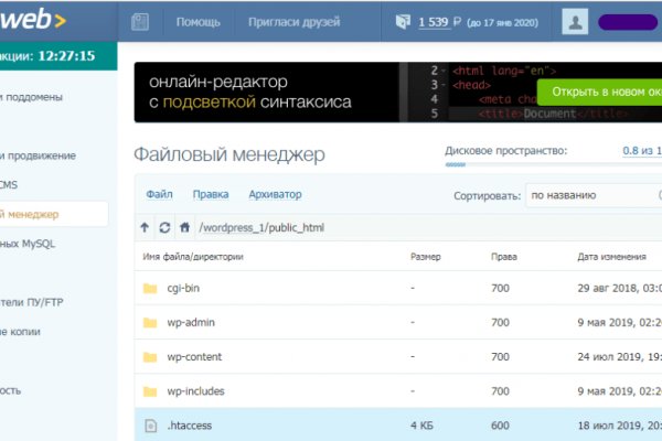 Кракен наркошоп ссылка