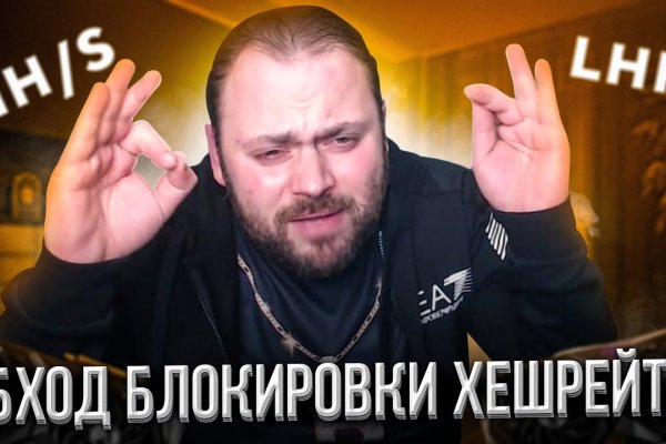 Кракен через обычный браузер