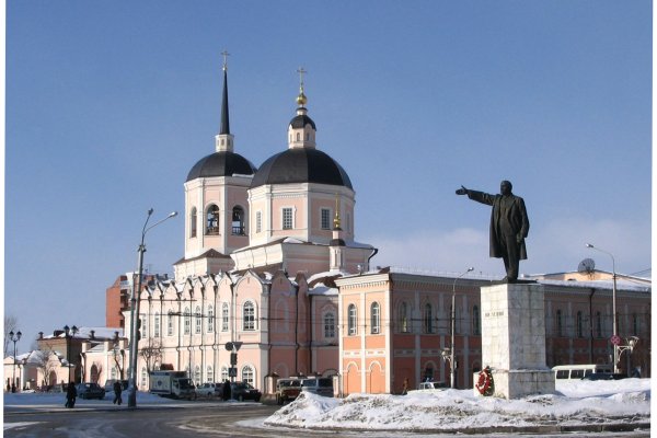 Кракен сайт даркнет зеркало