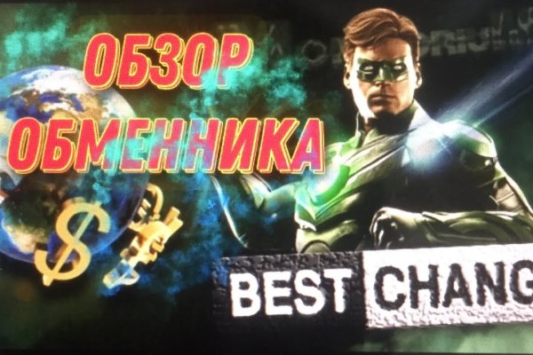 Кракен что это такое наркотики