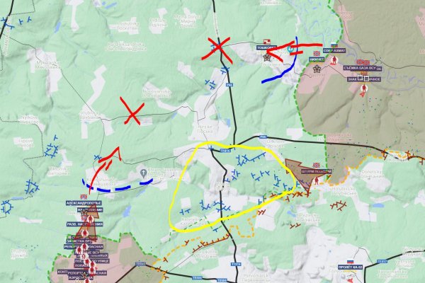 Кракен официальный сайт онион