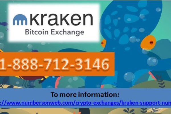 Kraken tor onion