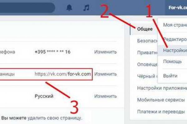 Гидра кракен
