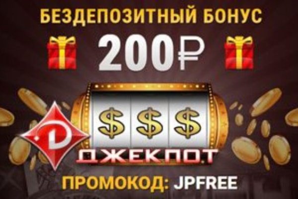Кракен ссылки тор рабочая