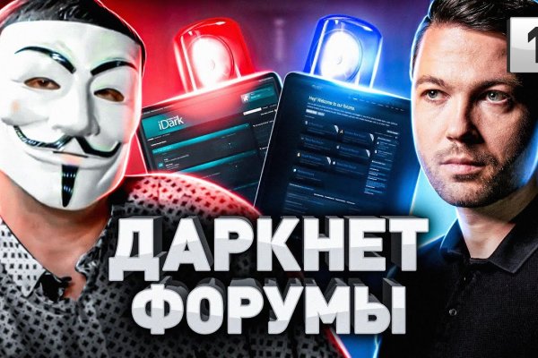 Можно ли вывести деньги с кракена