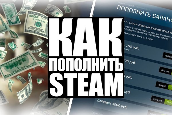 Как войти в кракен через тор