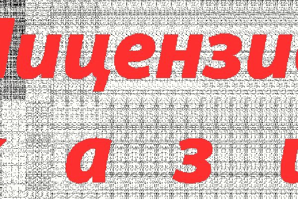 Kra12gl