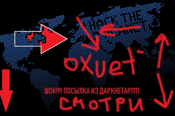 Вход на кракен зеркало