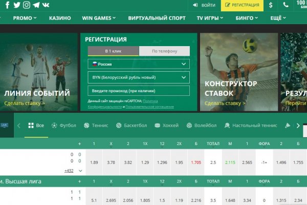Кракен новый маркетплейс