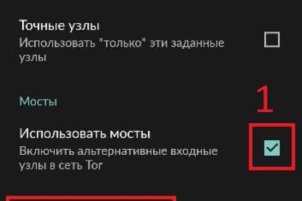 Kraken ссылка krakens13 at