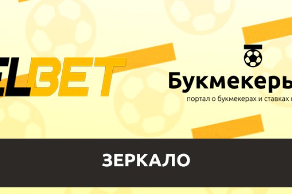 Kraken магазин интернет
