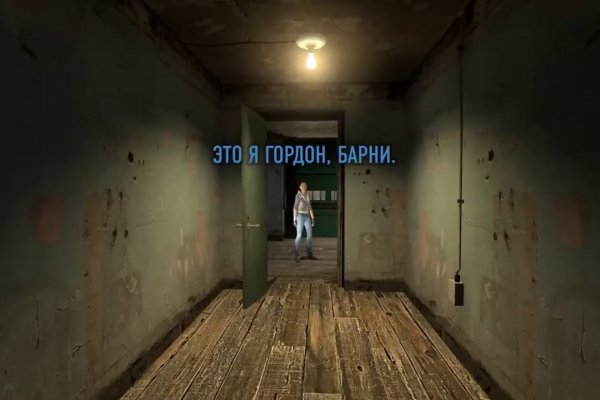 Вход в кракен