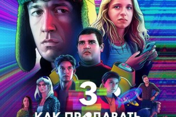 Кракен сайт работает