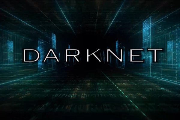 Kraken маркетплейс зеркала