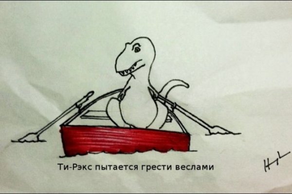 Как зайти на кракен в торе