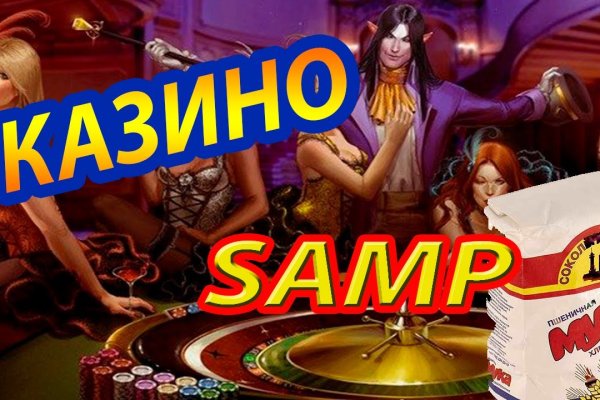 Кракен ат сайт