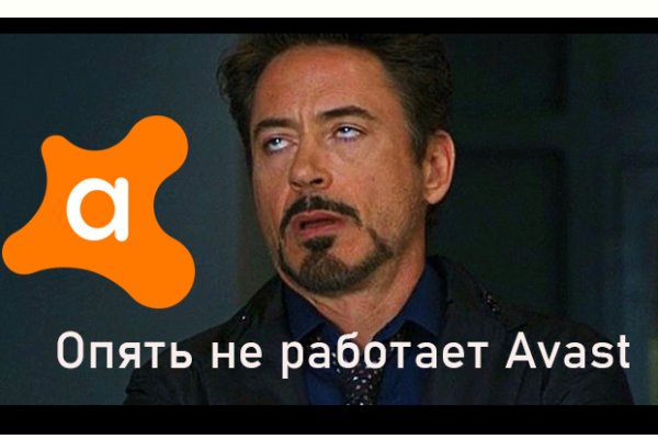 Кракен войти сегодня