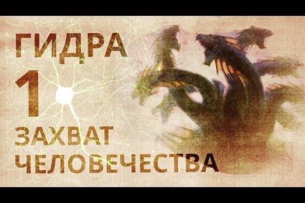Кракен площадка vk2 top