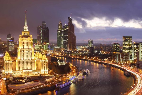 Кракен оф сайт